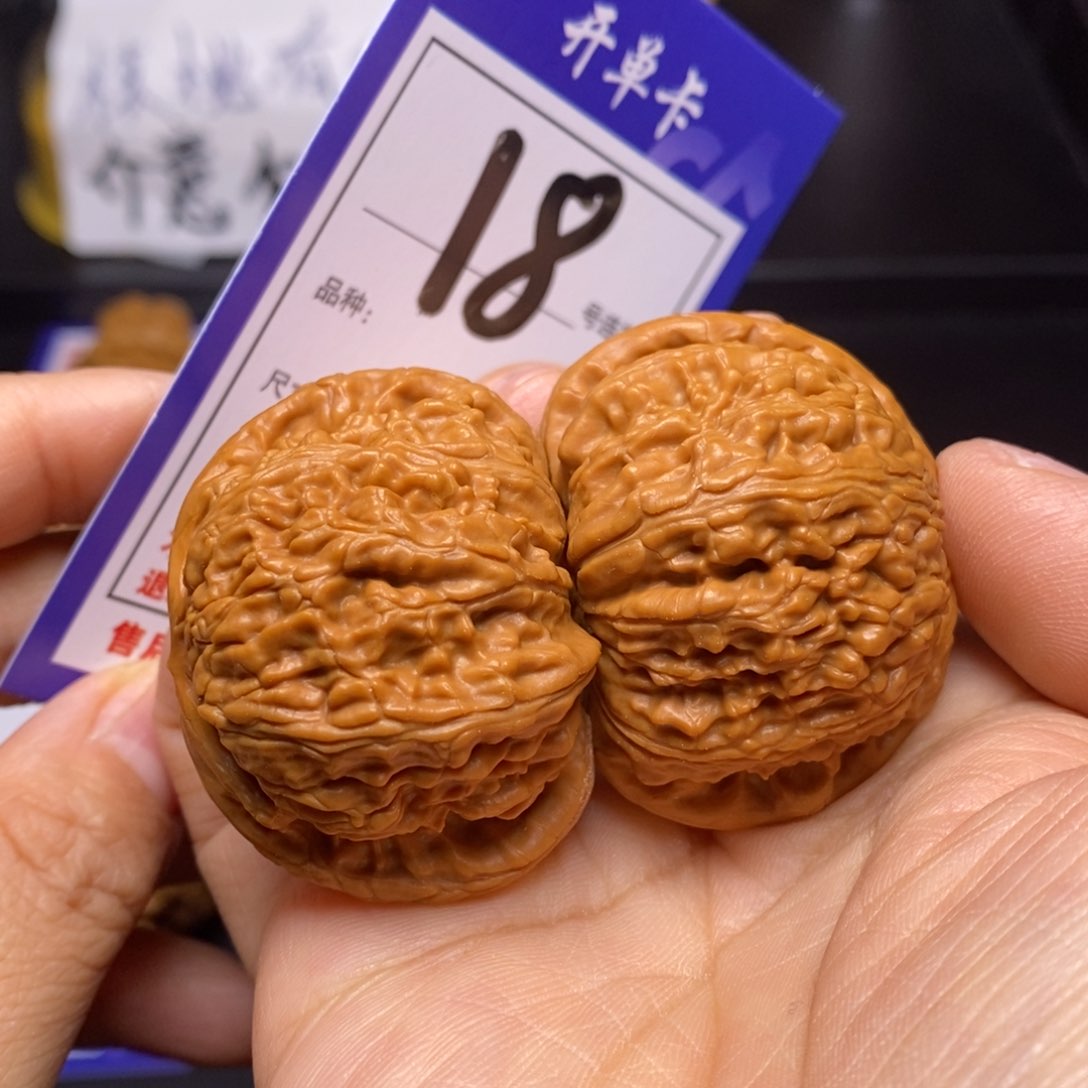 文玩核桃把件18号闷白42尺