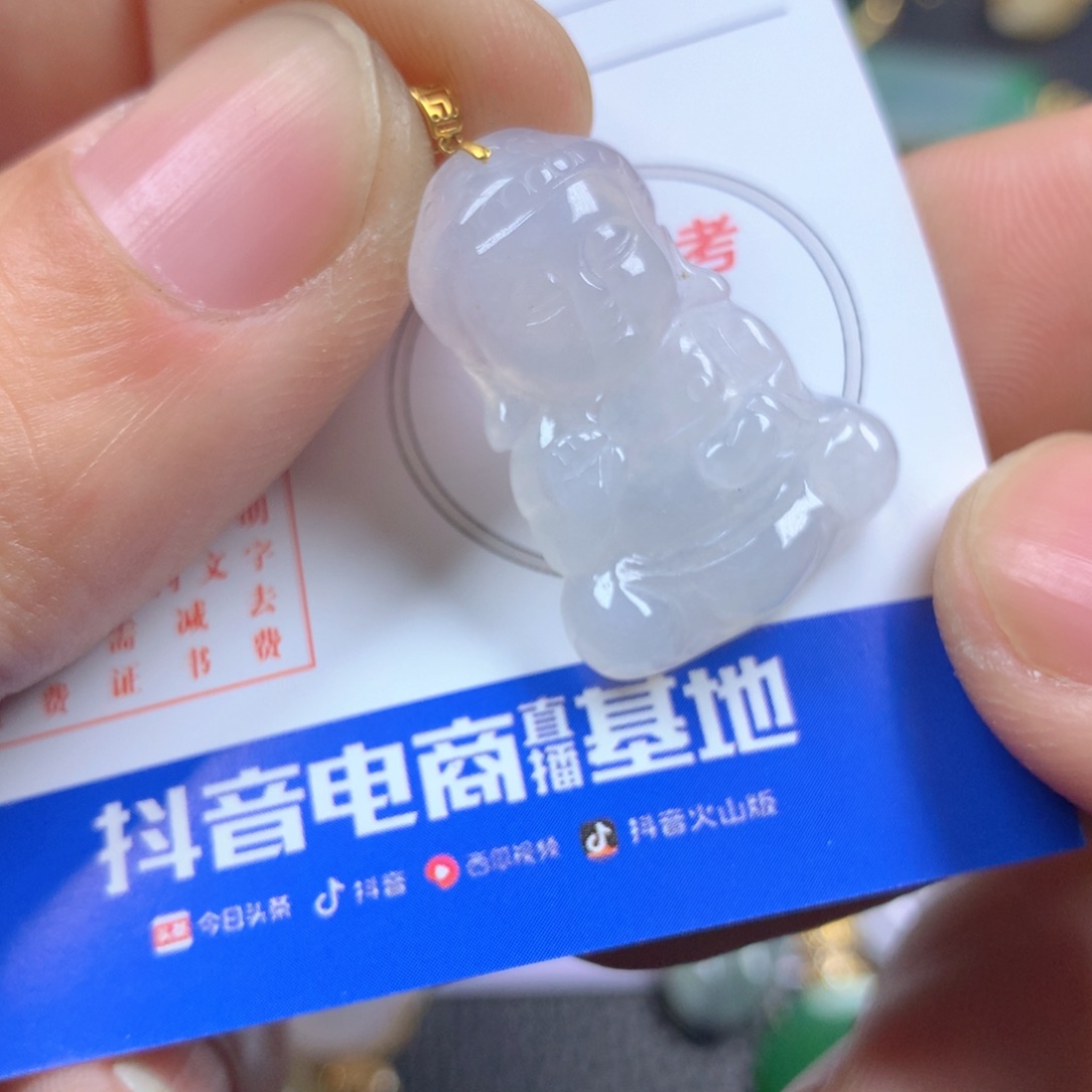 【闪购商品】翡翠颈饰18K金镶嵌翡翠