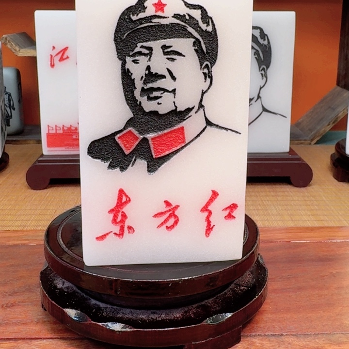 石材111111111111111111