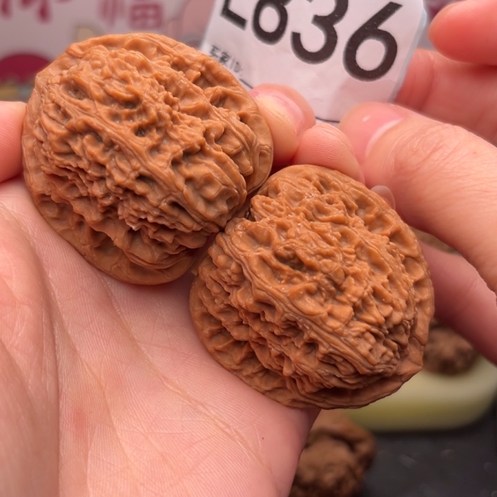 吊坠文玩核桃836南疆