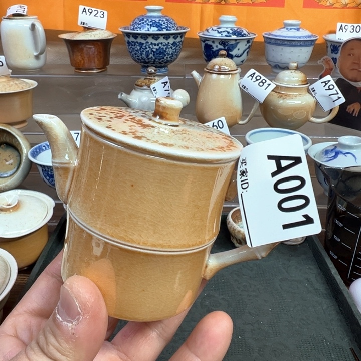 摆件001景德镇七天六夜手工柴壶