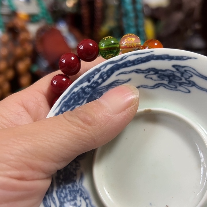 20创意好物分享活动