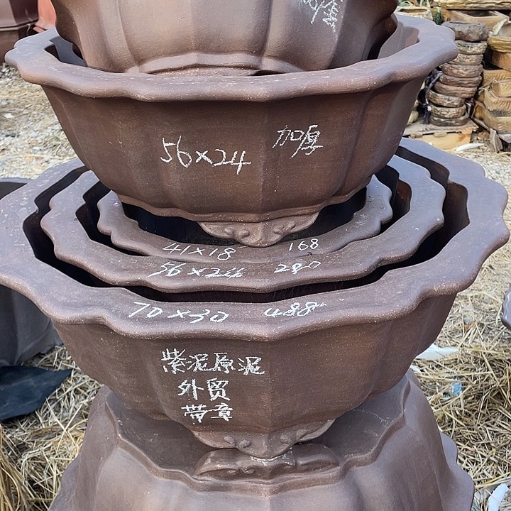 紫砂一套莲花三只