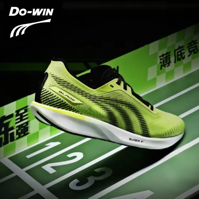 Do-win/多威隐忍丨跑步鞋体育专用鞋轻量薄底竞速体测跑鞋男女