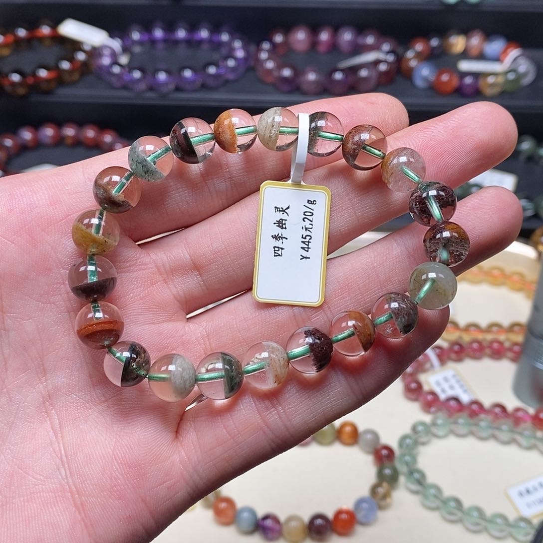 水晶手串未镶嵌手串8.8