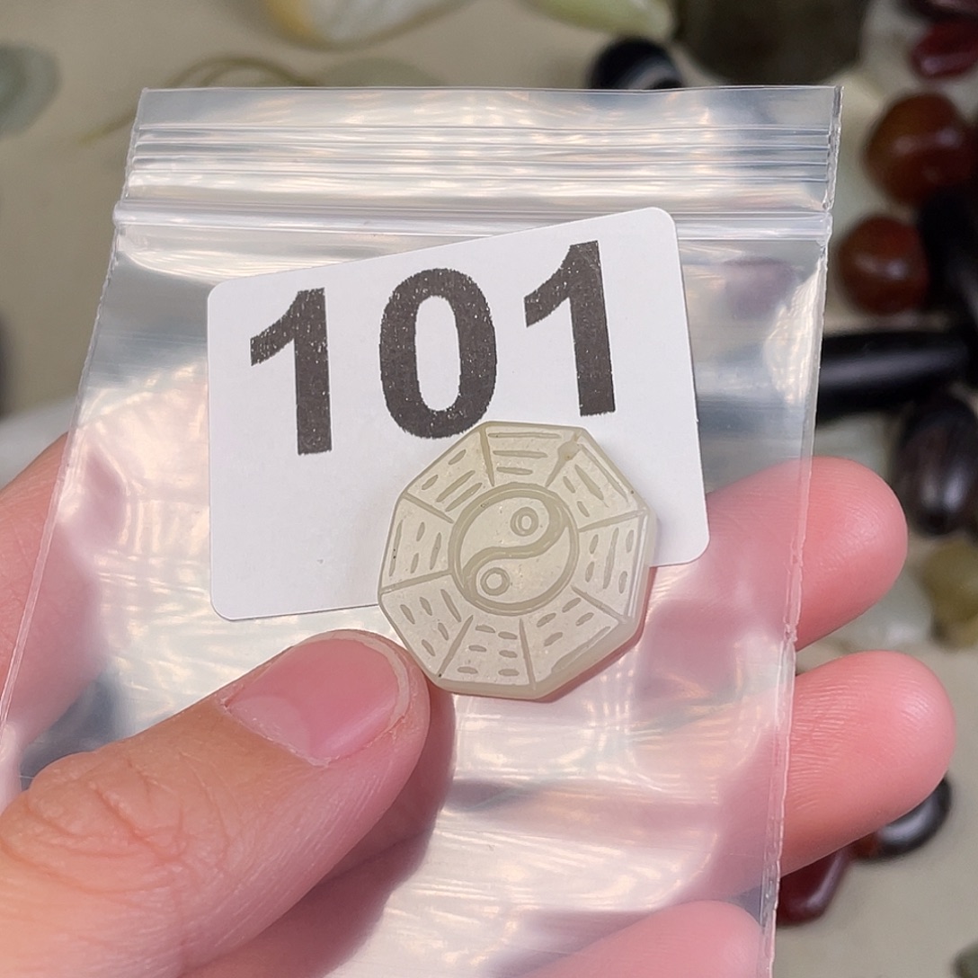 和田玉（糖玉）未镶嵌颈饰