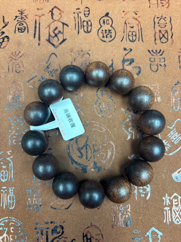 白讲堂文玩手串A933