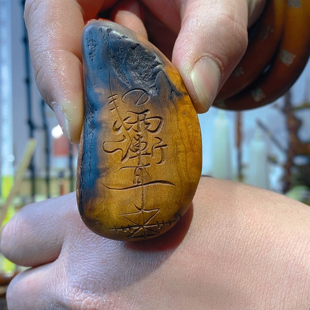 杂色豆（科檀/科特迪瓦檀木）