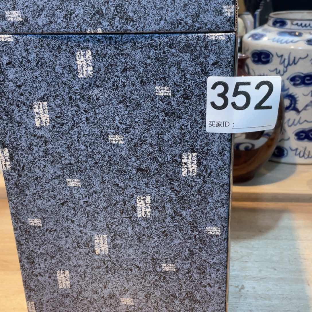 ?***好工艺美术品工艺美术品