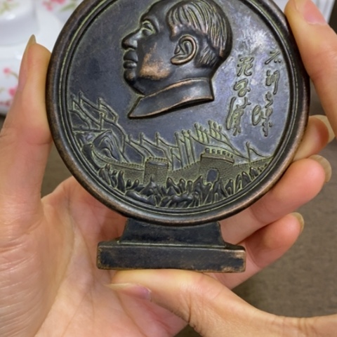 瓷片景德镇陶瓷研究所