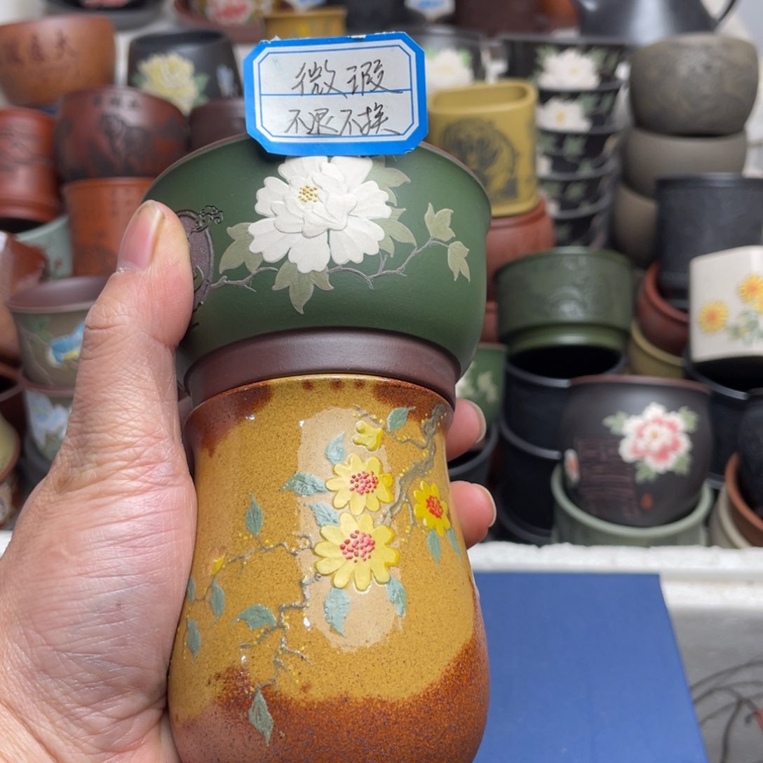 瑕疵处理 不退不换