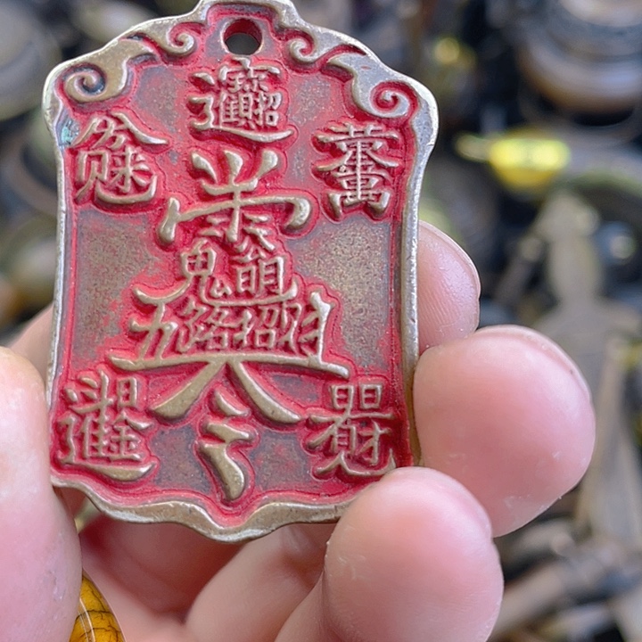 I don’t know if you can get 