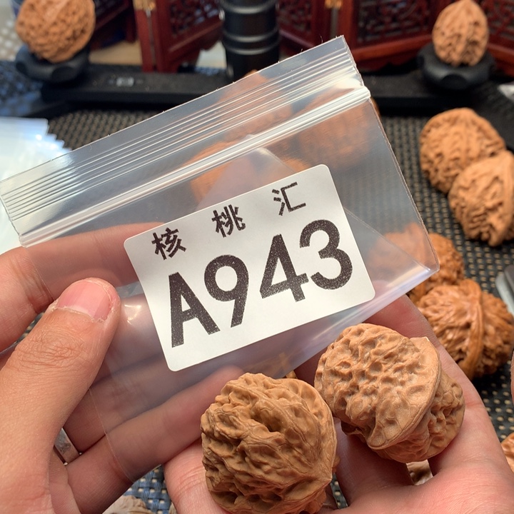 文玩核桃吊坠门头沟