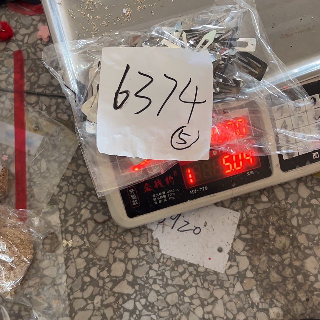 方一斤fgjkkhgjkmnnjjjnnj