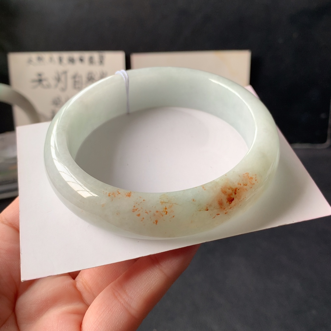 翡翠未镶嵌手镯10号60-15.7-8.6