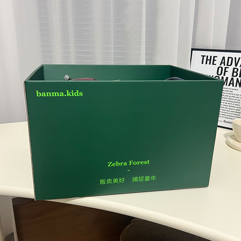 90码芒果盒子到手4件斑马家冬款上衣内搭裤子儿童时尚穿搭Z901