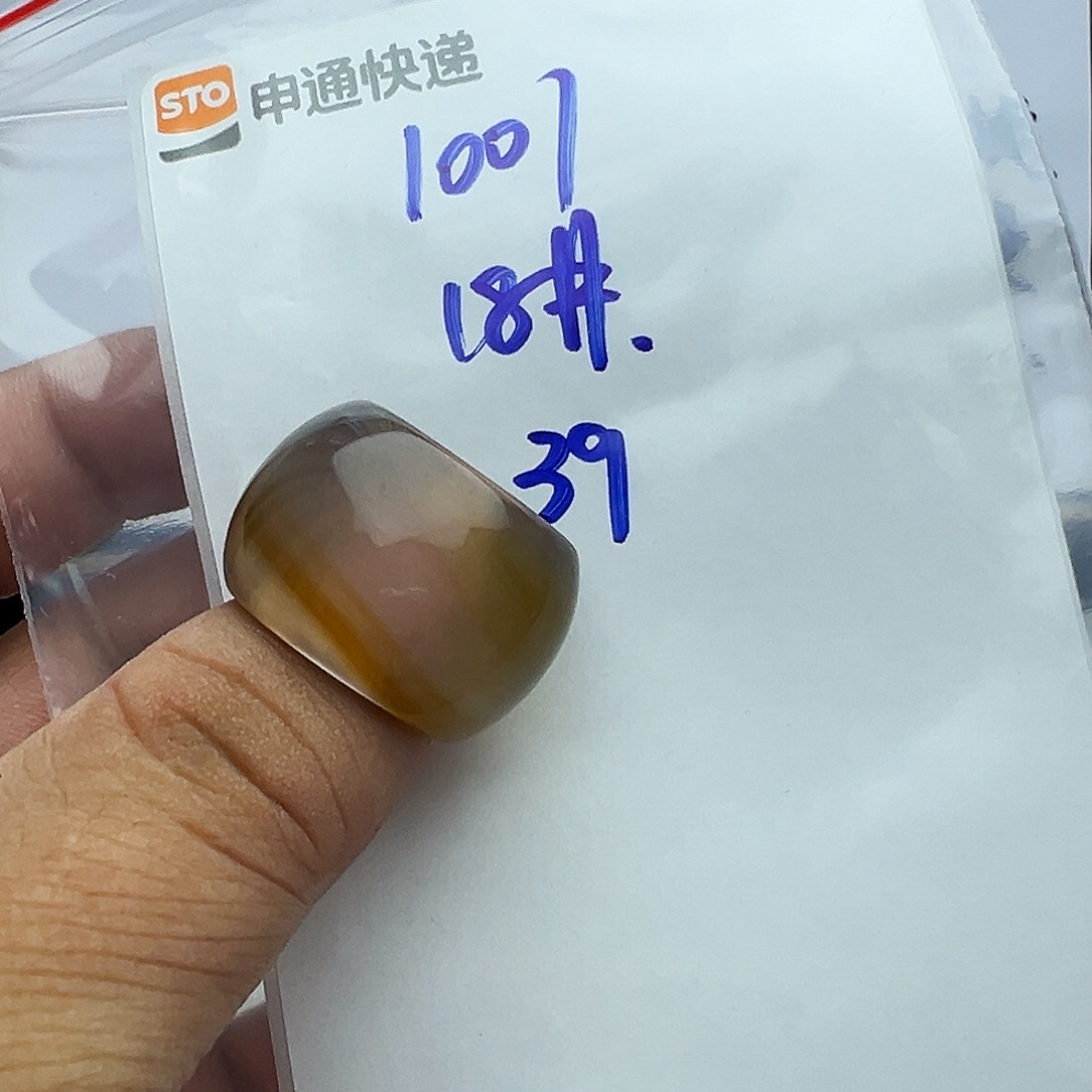 玛瑙/玉髓戒圈未镶嵌