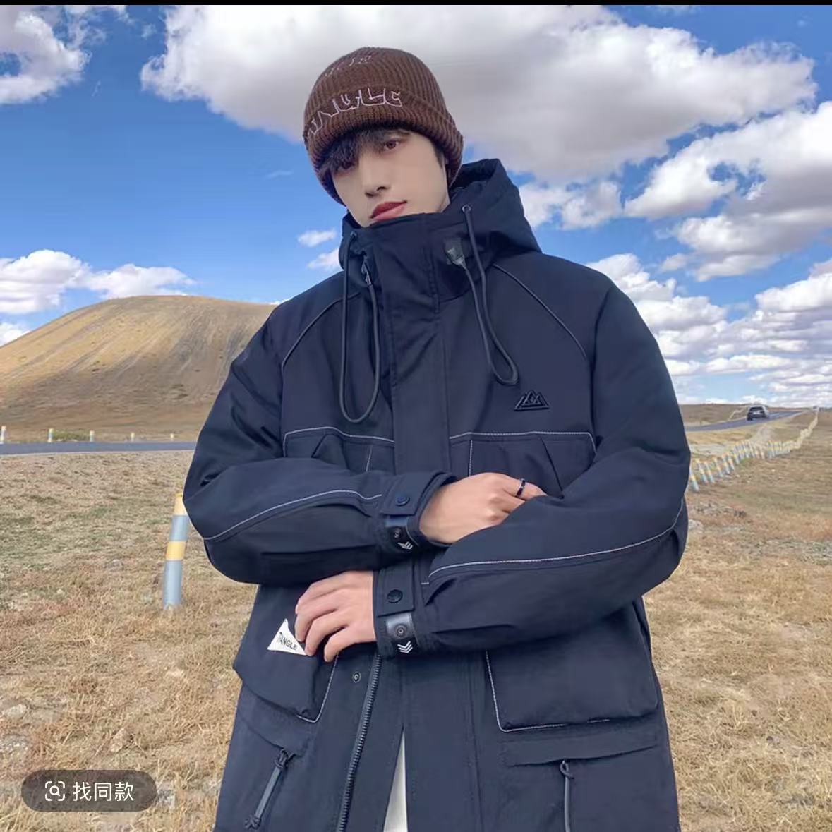 66209【天寒系列】冬季雪山极寒连帽冲锋衣防寒服男装棉衣