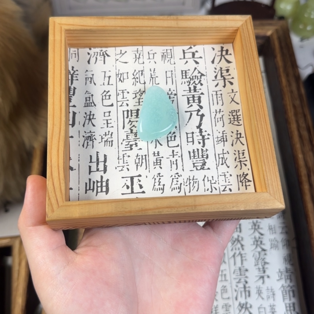 太***史蛇纹石玉合金颈饰