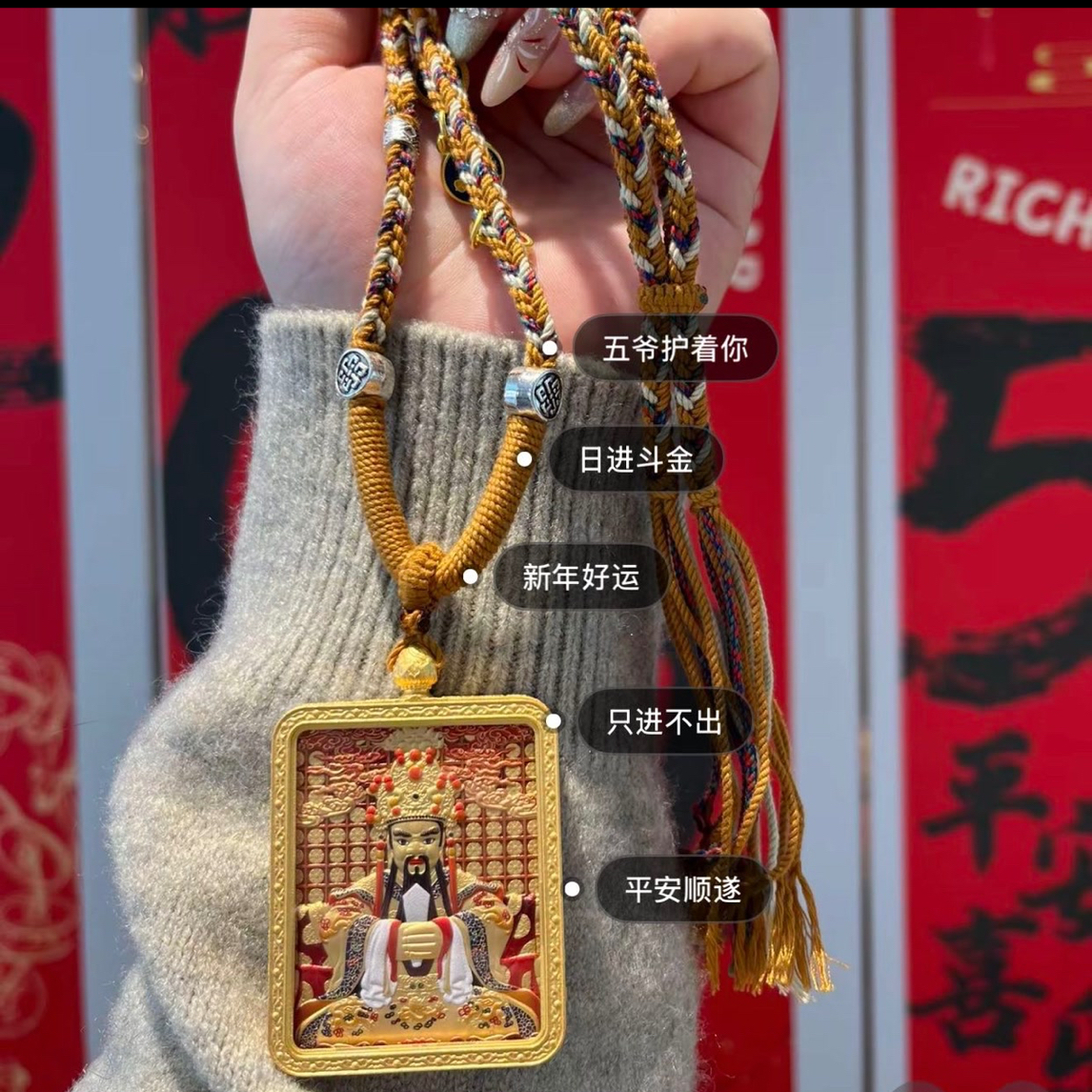 铜合金吊坠 普通金属无镶嵌新款双面文殊五爷唐卡吊坠项链22