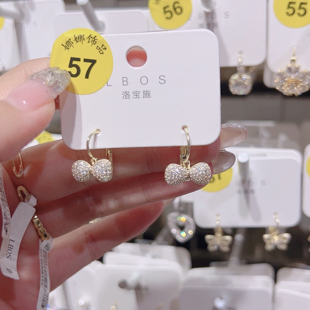 纯铜925银锆石5757