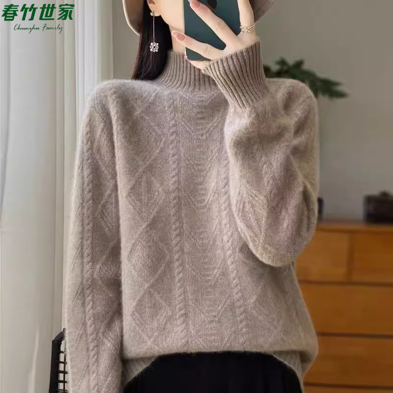春竹世家加厚保暖长袖羊毛针织衫2025秋冬季新款羊绒休闲打底毛衣