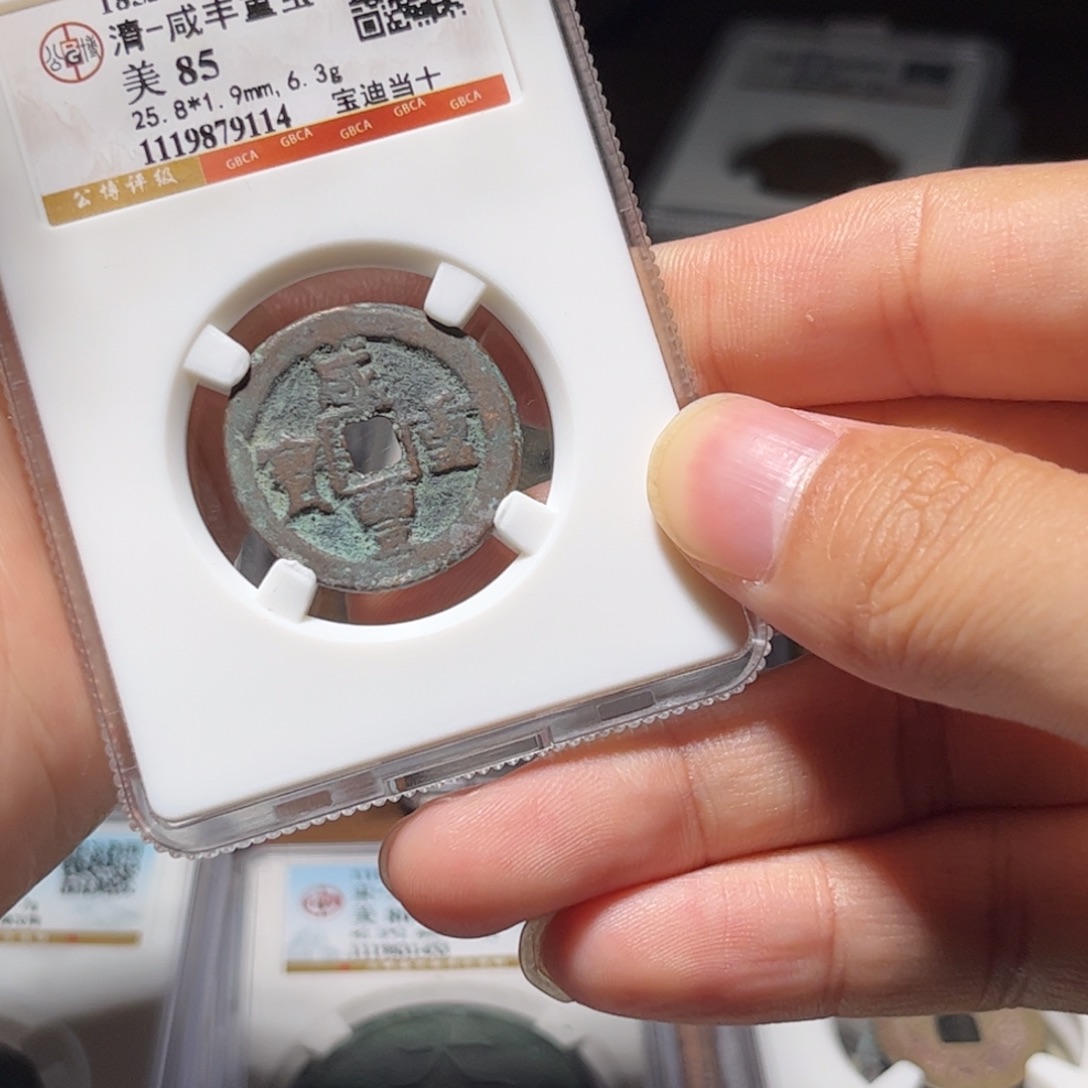 金属Lx如图所示一个9114