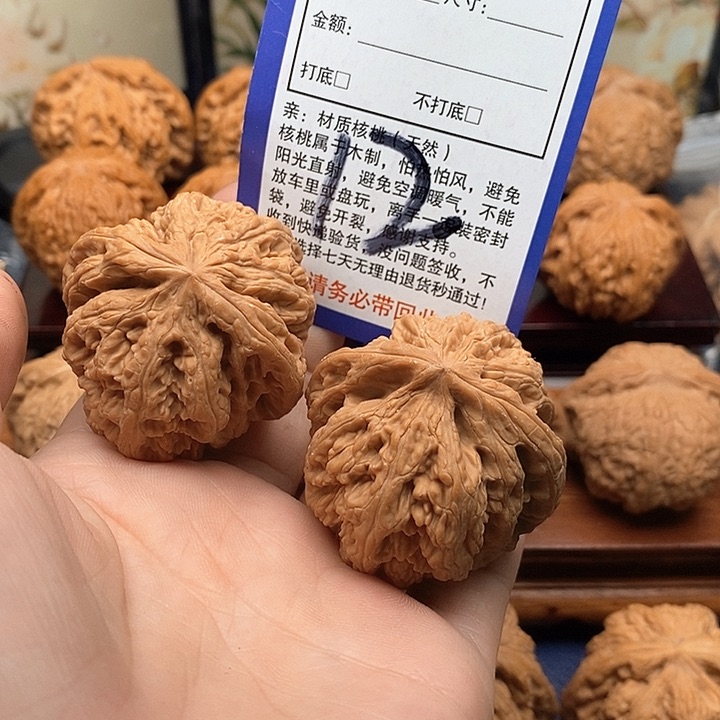 桃核吊坠粗筋狮子头43