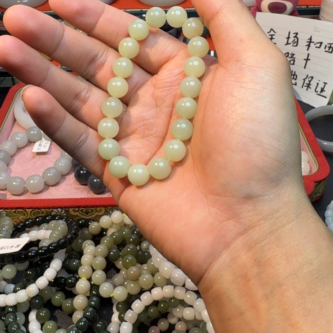 和田玉手串未镶嵌和田玉卡10新疆且末糖白