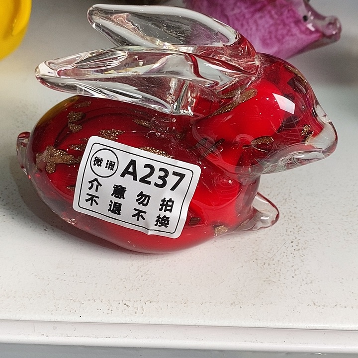 微瑕1556232332552355588