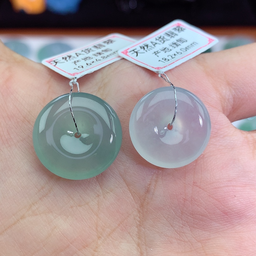 【闪购商品】翡翠吊坠(不含链)未镶嵌我****肖