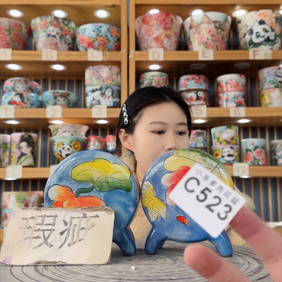 瓷片微瑕微瑕微瑕微瑕