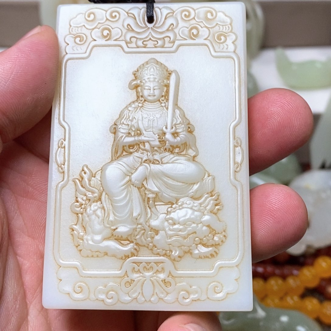 和田玉颈饰未镶嵌楚*斋