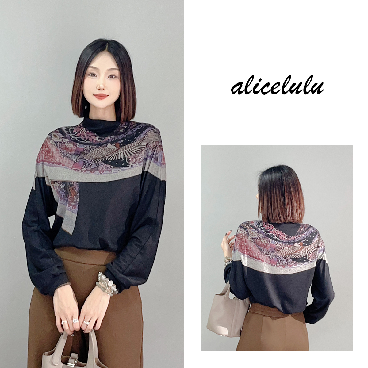 1 alicelulu“与凤行”衬衫柔滑保暖优雅印花S2140583W