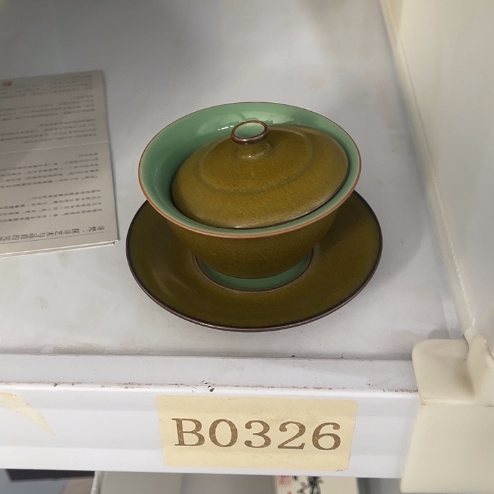 福利待遇多多哦哦哦