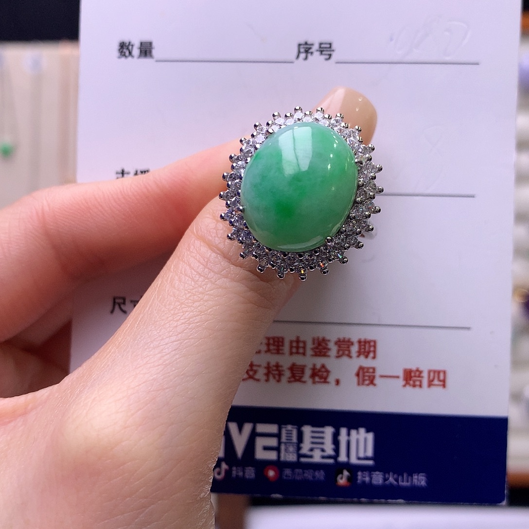 翡翠银S925镶嵌戒指