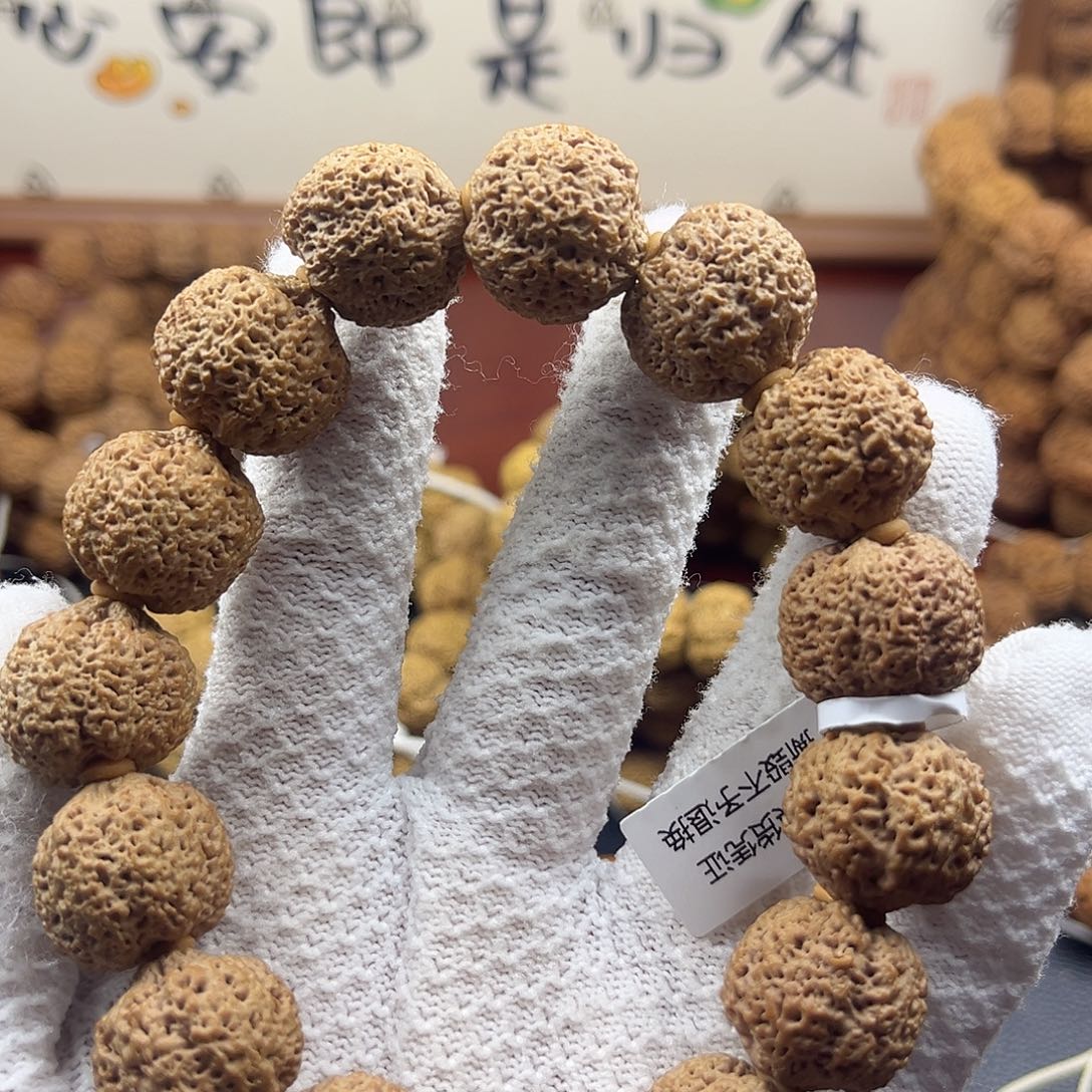 人***麻吊坠金刚菩提二十