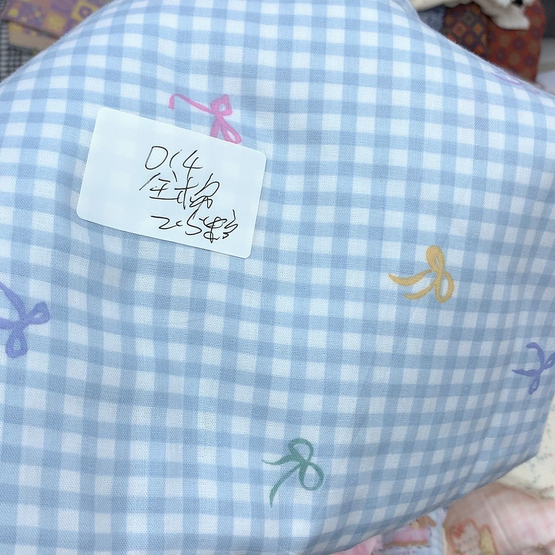 014全棉2.5米宽双层纱A类