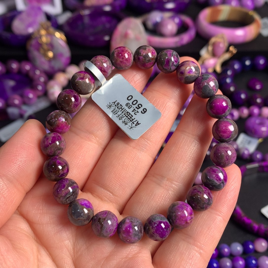 苏纪石（舒俱来）未镶嵌桃红手链