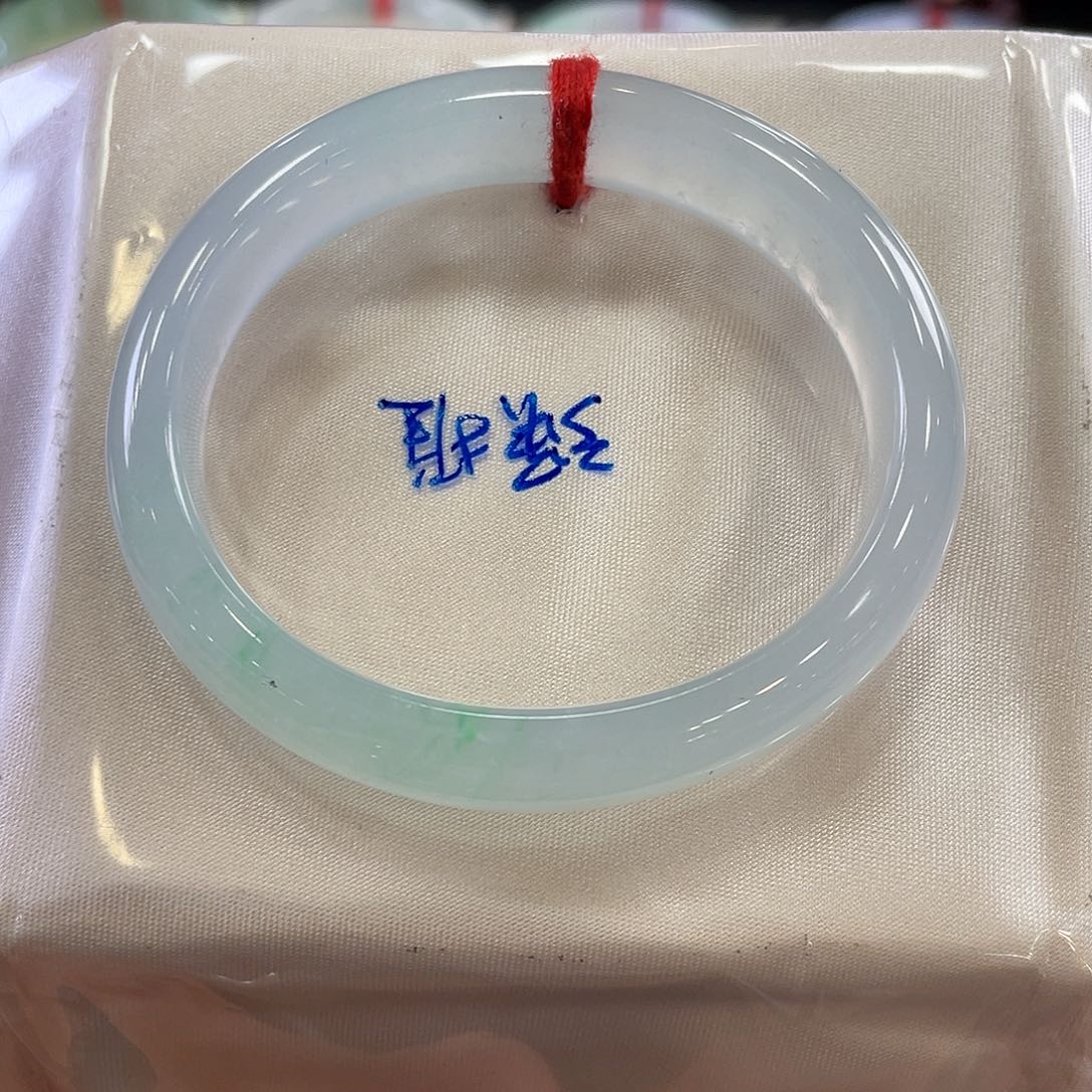 未镶嵌手镯翡翠2号贵妃