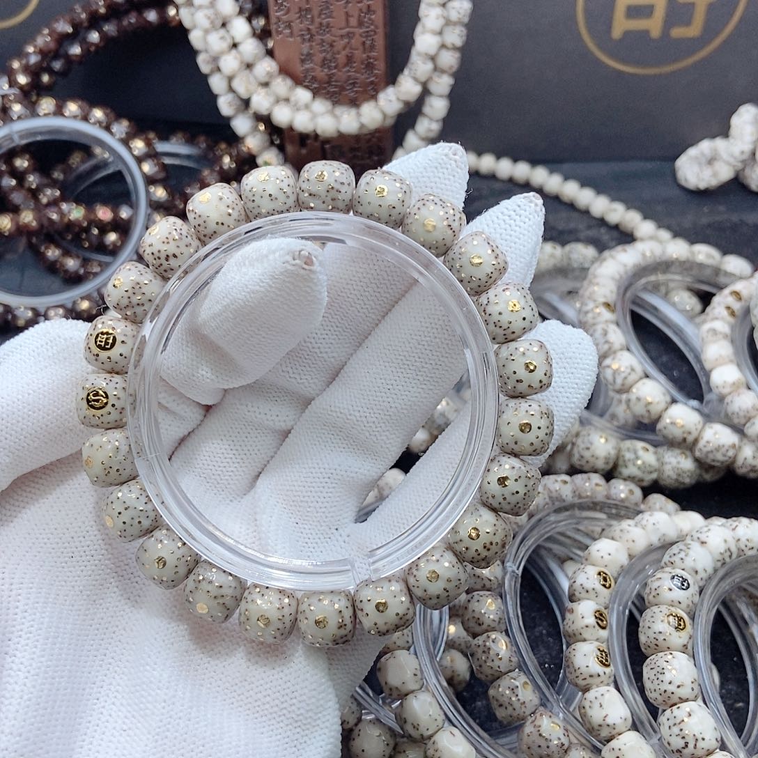 星月菩提手串星月