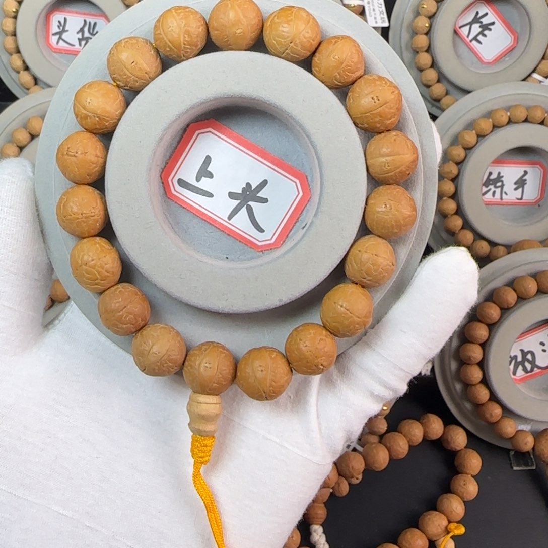 凤眼菩提手串14mm左右手串