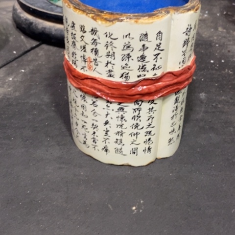 杯金*虎你的心疼都没有人心疼