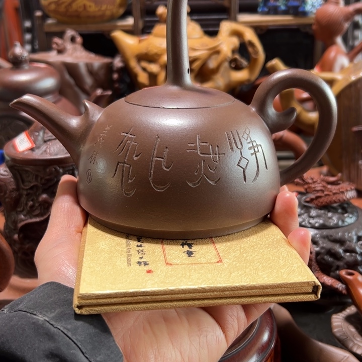 紫砂茶壶紫砂壶收藏起来吧