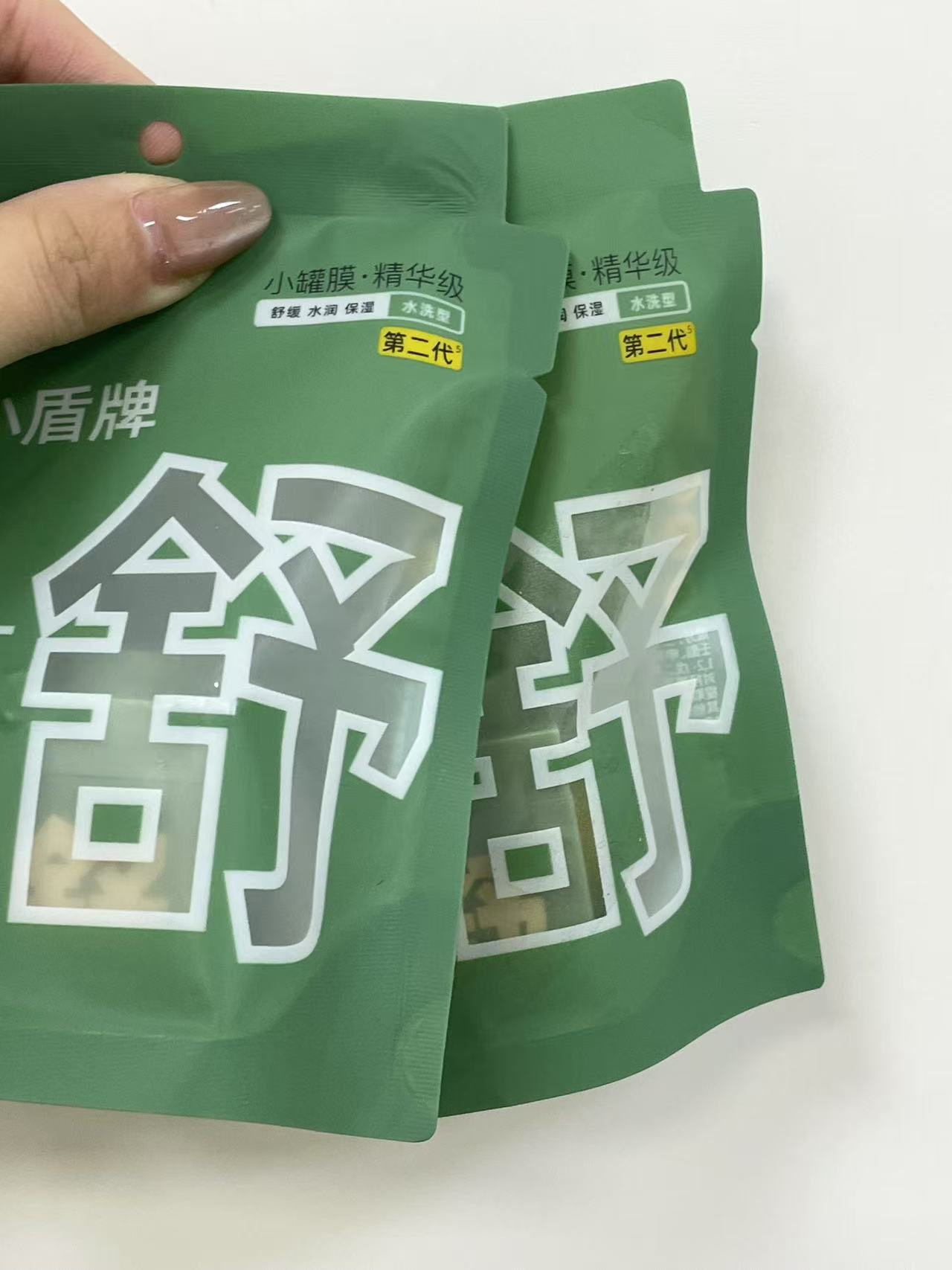 舒护小盾牌精华面膜