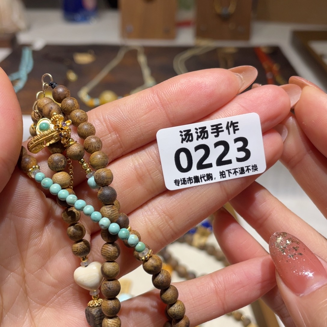 哥***幕木质磁石汤汤汤汤汤汤汤汤