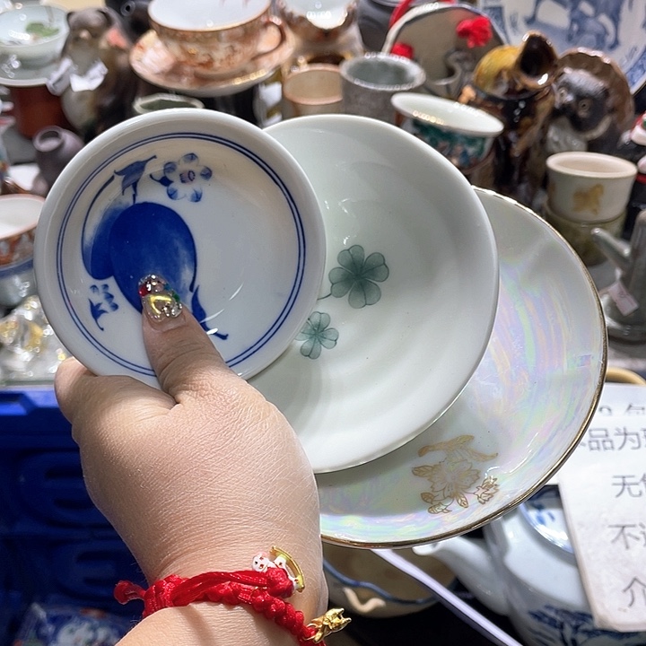 瓷片19.9包邮新疆西藏不发货