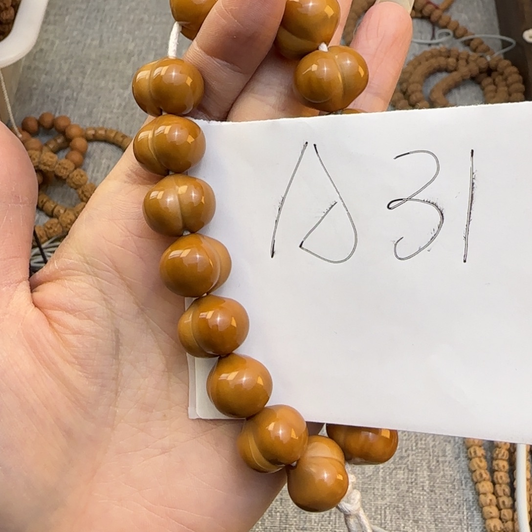 知***.手串猴头核桃A31———————-