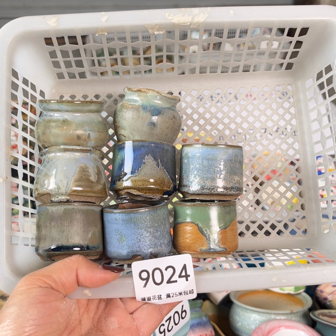 9024景德镇手工制作瑕疵内口3.5