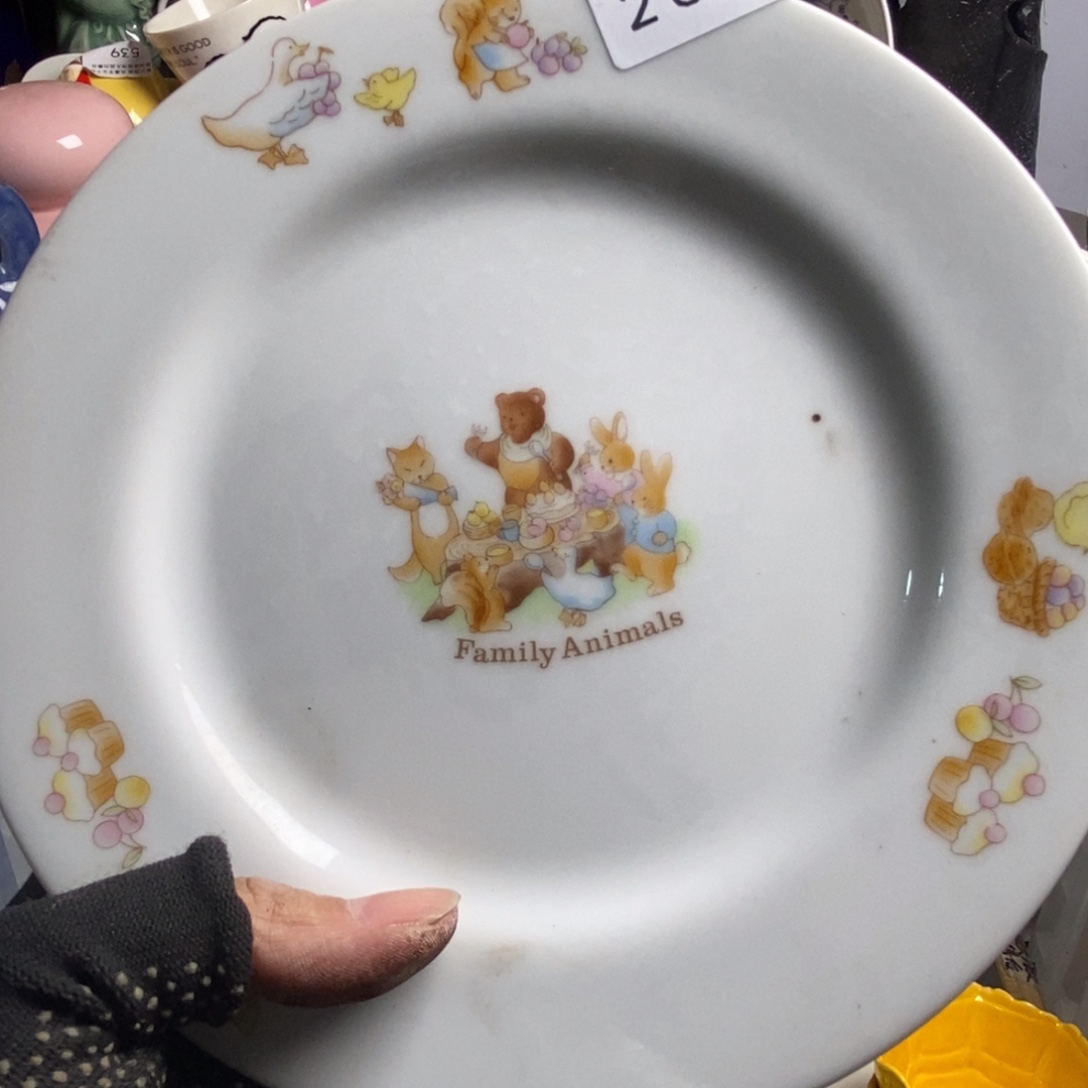 纯***花瓷片茶具茶具茶具